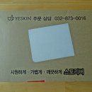 소화제 역할도 하는 디톡스주스 스토리버 후기