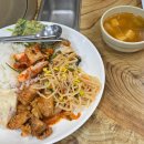 송화원가든 이미지