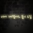 슈퍼샤인오토