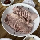 주문진게임장 | 강원도 가족여행1 / 강릉 주문진맛집 대동면옥, 수산시장 쇼핑, 강문해변에서 바다구경