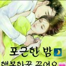 너와커피 이미지