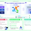 에스지(SG)솔루션 이미지