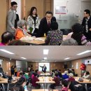 연수종합사회복지관 이미지