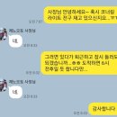 제노오토 이미지