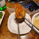 앗싸곱창 이미지