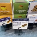 파리바게트 개포행복점 이미지