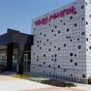 종합운동장 다목적구장 이미지