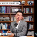 [야구부장]두산 베어스 딜런 파일 &amp; 롯데 자이언츠 최준용, 진승현 예상 부상 복귀 일자 이미지