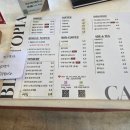 1티어빙수 네이버블로그