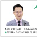 서울반원초등학교 이미지