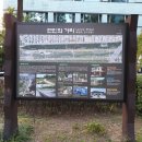 양재천 (연인의거리) 이미지