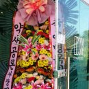 향암미술관 이미지