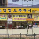 지젤레이크타워 이미지