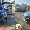 지산농기계 이미지