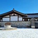 한옥마을 이미지