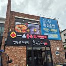 일품순두부삼화점 | 제주 연북로 순두부 맛집 추천 | 일품순두부 연북로점 별관 뷔페 후기
