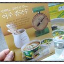 조아라영농조합법인 이미지
