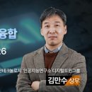 코난 연합뉴스