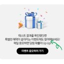 치킨닷컴 - 군포시 대야2로 35 | 치킨닷컴