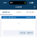 미니호텔 이미지