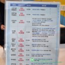 씨유 아담사거리점 | 어린이뮤지컬 우리아이 경제 공부는 내친구 워렌버핏!