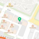 와이키키즈영어교습소