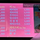 구르망 베이커리 이미지