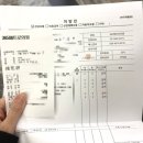 메트로약국 이미지