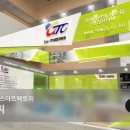 성진엔지니어링 - 원주시 태장공단길 54-2 | 성진엔지니어링