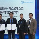 파블로코리아 이미지