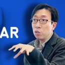 비즈나와