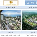 씨사이드아덴 이미지