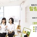 힐링카페 이미지