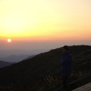 오쇼라즈니쉬 명상 이미지