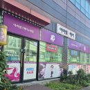아비엘헤어 & 네일