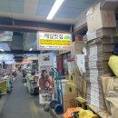 정수궁마을회관 이미지