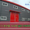 마당한동 이미지