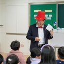연포초등학교 이미지