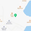 동막비치식당 이미지