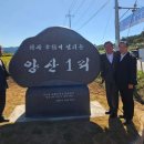 남서울농업협동조합 하나로마트 이미지