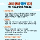 BBMC헬스클럽 이미지