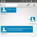 페타테 이미지