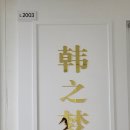 케이투어