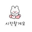(주)유유푸드 이미지