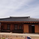 옛황토집 이미지