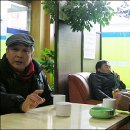 국일다방 이미지