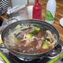 해뜨는 민박 이미지