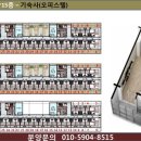 더남동 이미지