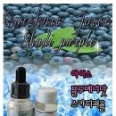하카통영무전점