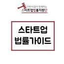 주식회사 지키미 네이버블로그